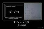 Скачать драйвер via vx800ut