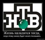 Скачать драйвер btc 5149u